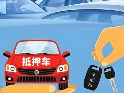 什么是债务重组,三明债务重组需要多长时间？